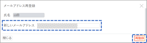 スタッフ02-06-03