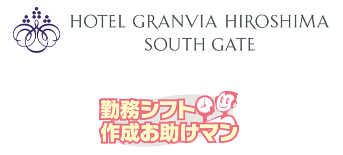 ホテルクランヴィアロゴ