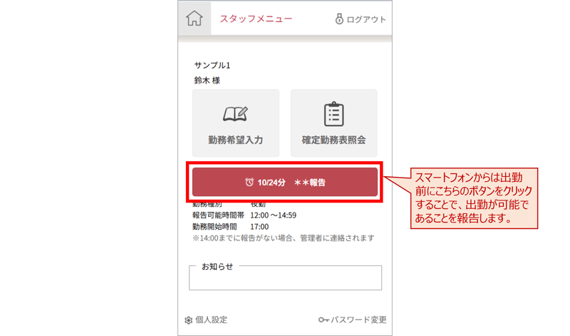day_20260316_update_03