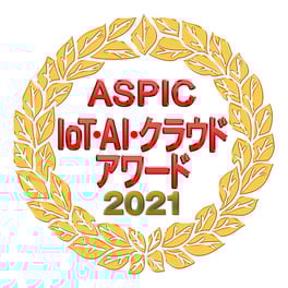 ASPICアワードロゴ-1