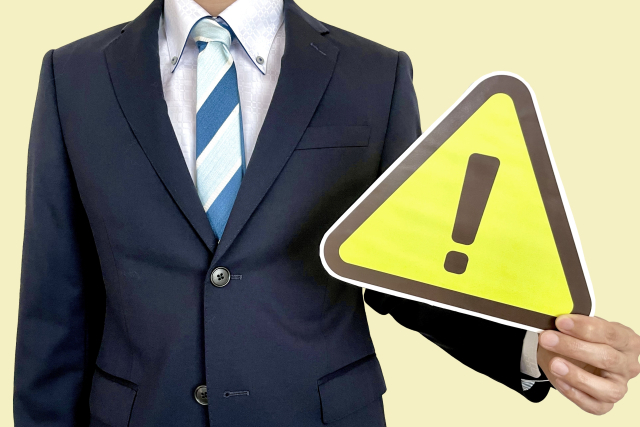 エクスクラメーション