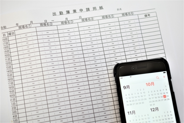 2-Apr-07-2026-11-58-30-0581-AM