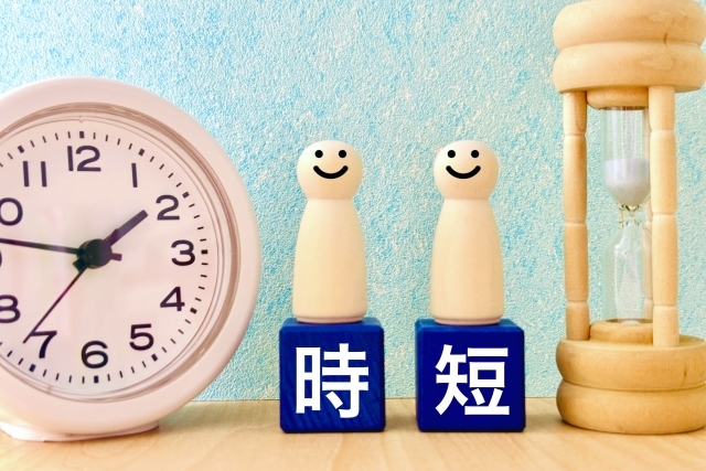 3-Jul-30-2025-05-31-11-0044-AM