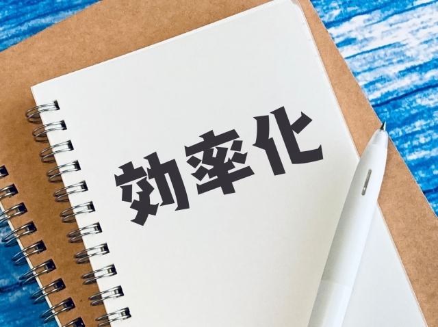 介護シフト作成の効率化