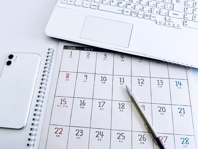 カレンダー