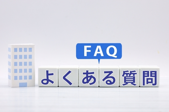 FAQ