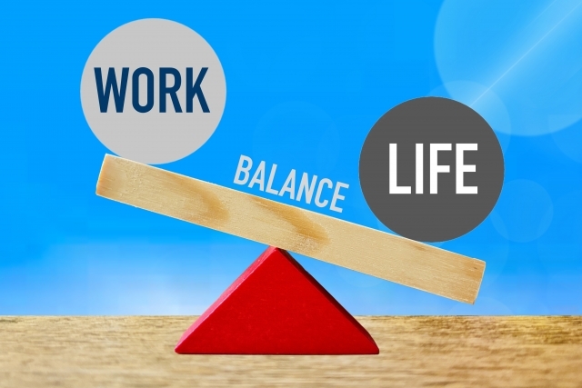 ライフワークバランスの図