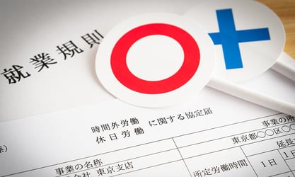 上限を超えて残業させていませんか？シフト管理者が必ず知っておきたい36協定