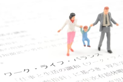 働き方改革・ワークライフバランスをシフト作成ツール導入で推進しませんか？