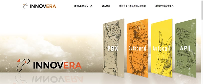 INNOVERA PBX