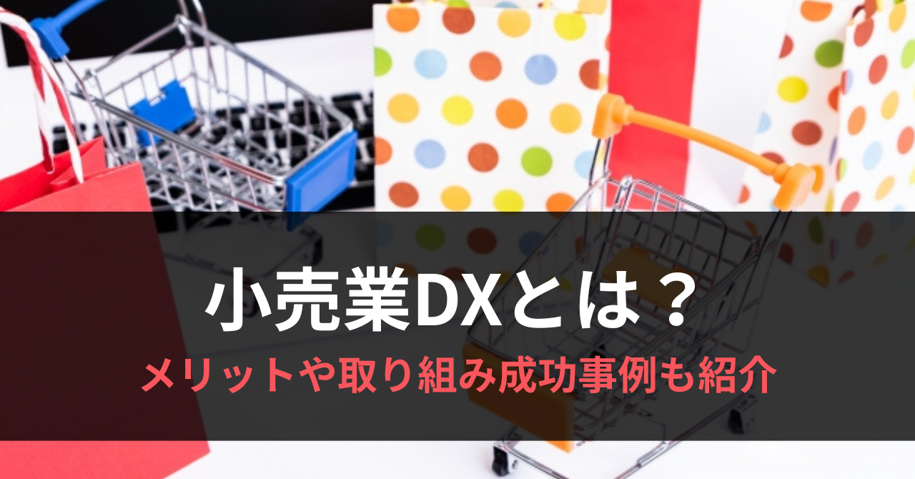 kouridx