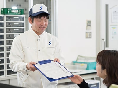 シモハナ物流株式会社