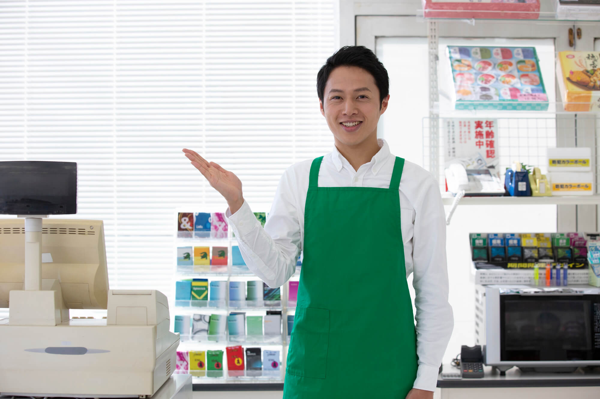 the-part-time-employment-act (3)