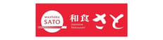 サトフードサービス株式会社和食さと