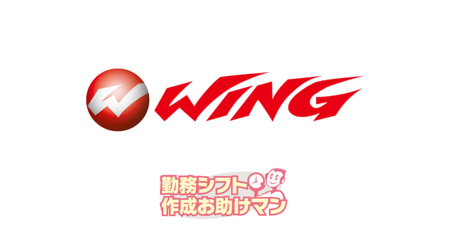 永和商事様ロゴ