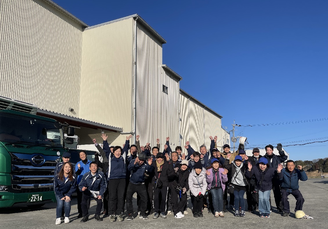 合同会社KITSライン