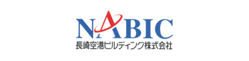 長崎空港ビルディング株式会社
