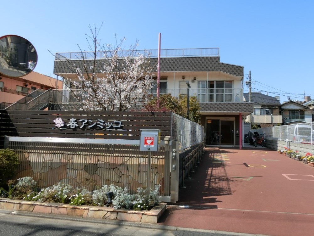 無料で試せる自動シフト作成 シフト管理システム 勤務シフト作成お助けマン Jrシステム 無料で試せる自動シフト作成 シフト管理システム 勤務シフト作成お助けマン Jrシステム