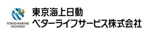 東京海上日動ベターライフサービス株式会社