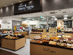 有限会社メサベルテ