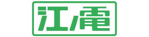 江ノ島電鉄株式会社