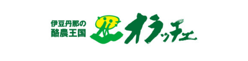 酪農王国